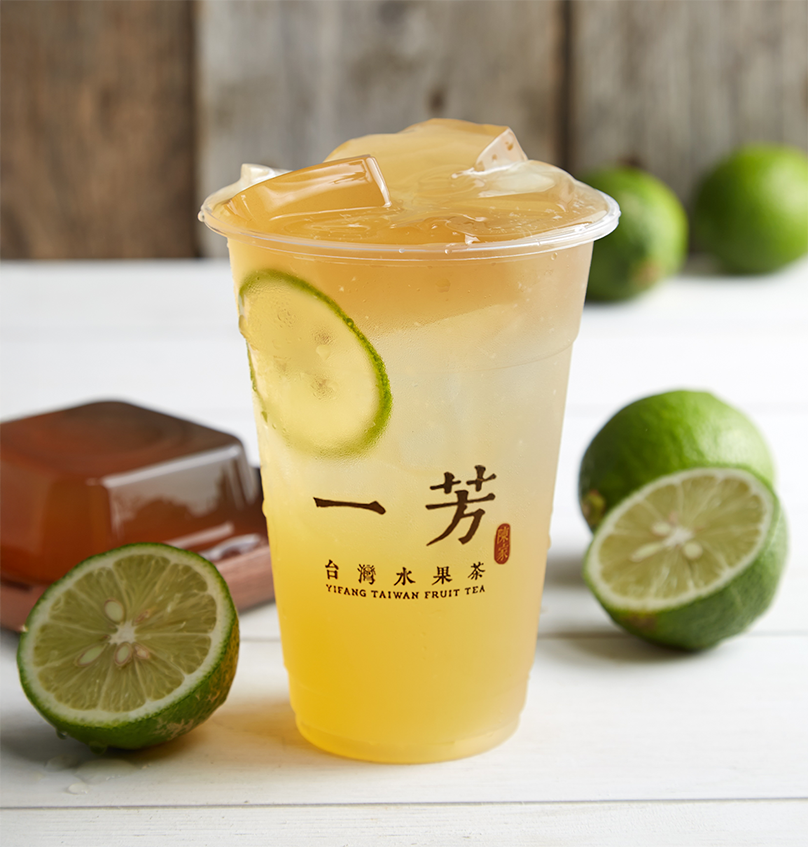 Aiyu Lemon Green Tea