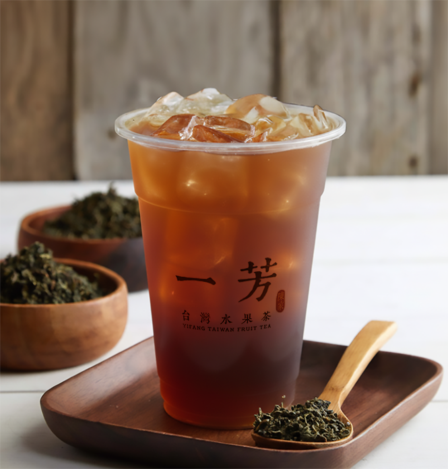 Sun Moon Lake Black Tea