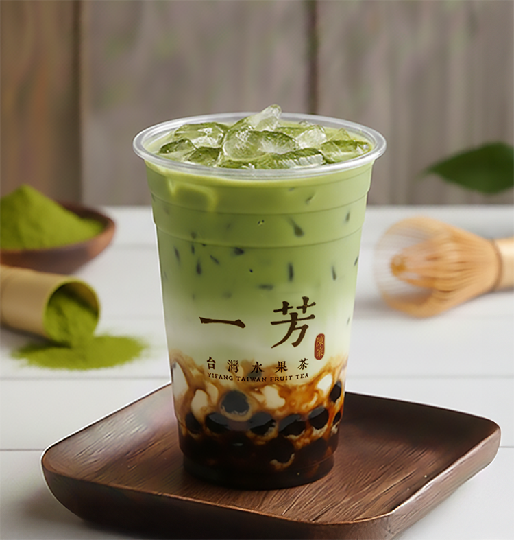 Brown Sugar Pearl Matcha Latte