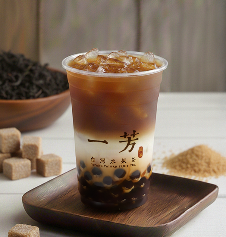 Brown Sugar Pearl Tea Latte