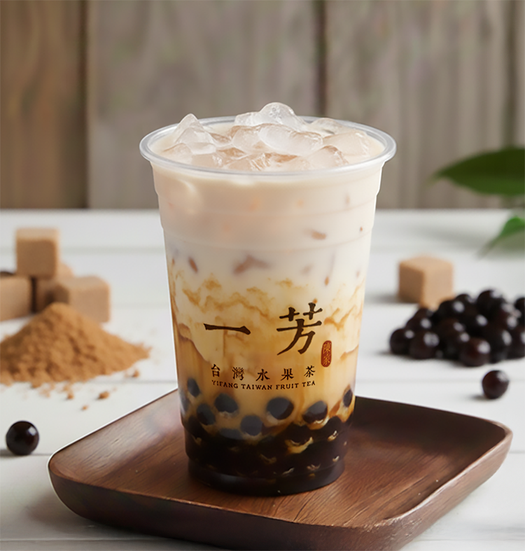 Brown Sugar Pearl Latte 