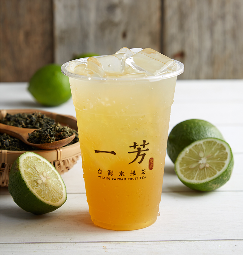 Fresh Lemon Tea