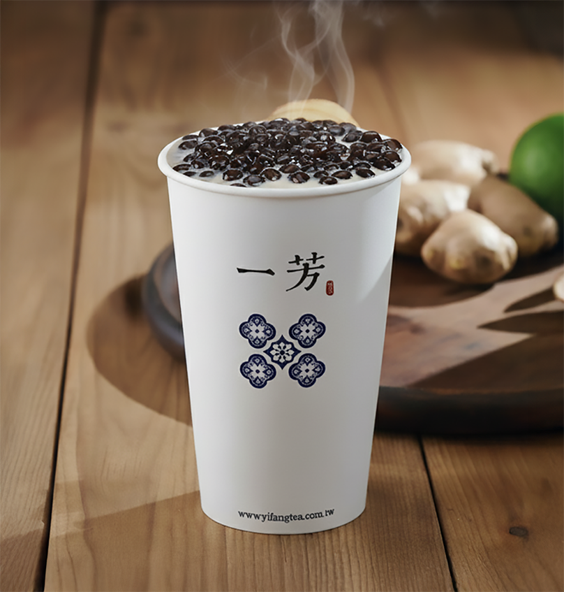 Pearl Ginger Milk Tea