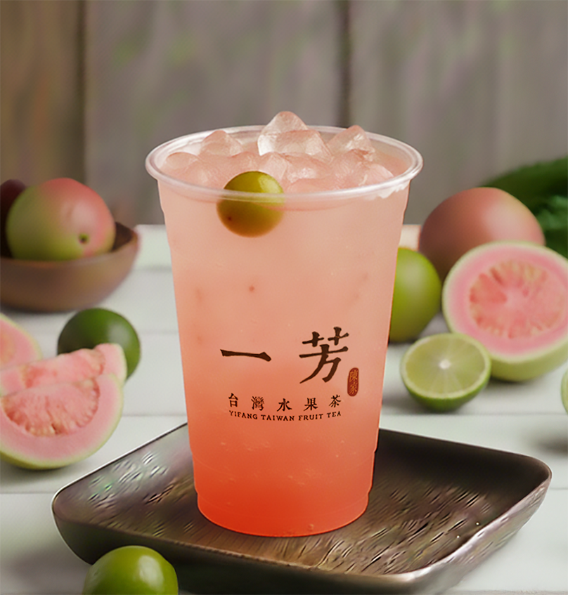 Pink Guava Plum