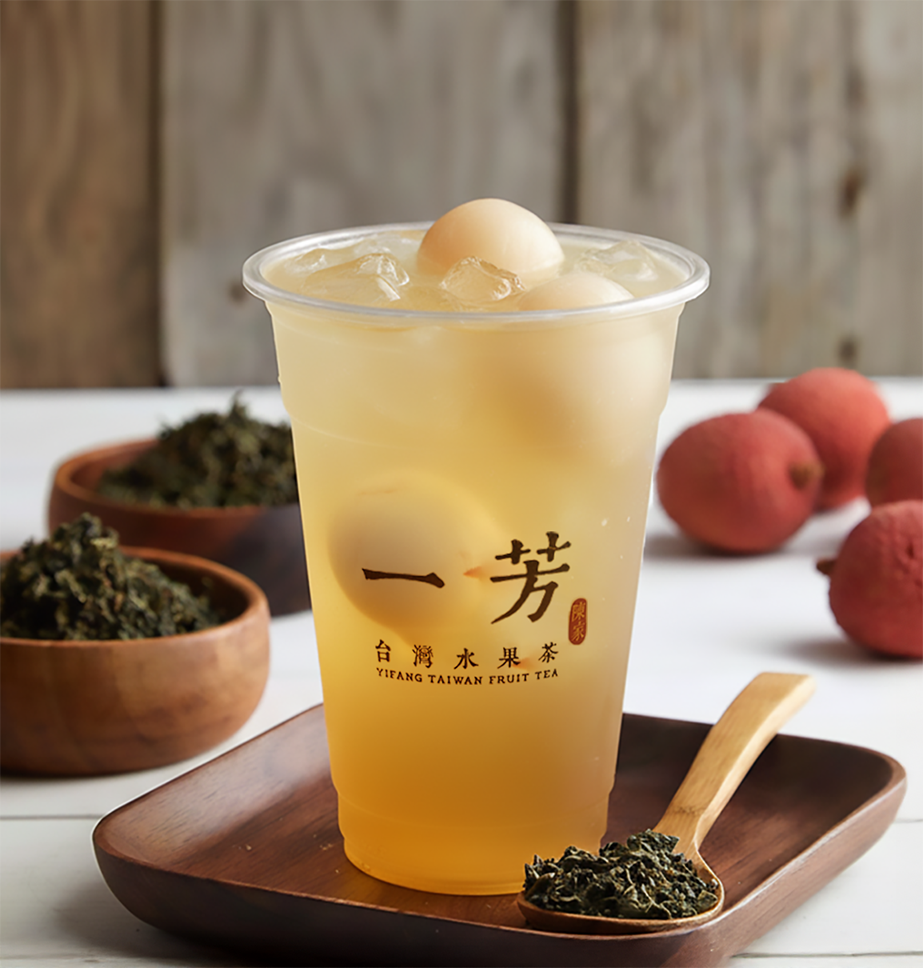 Lychee Fruit Tea