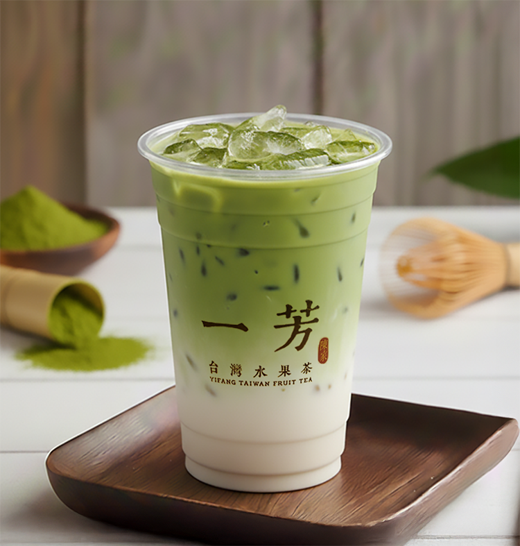Kyoto Uji Matcha Latte
