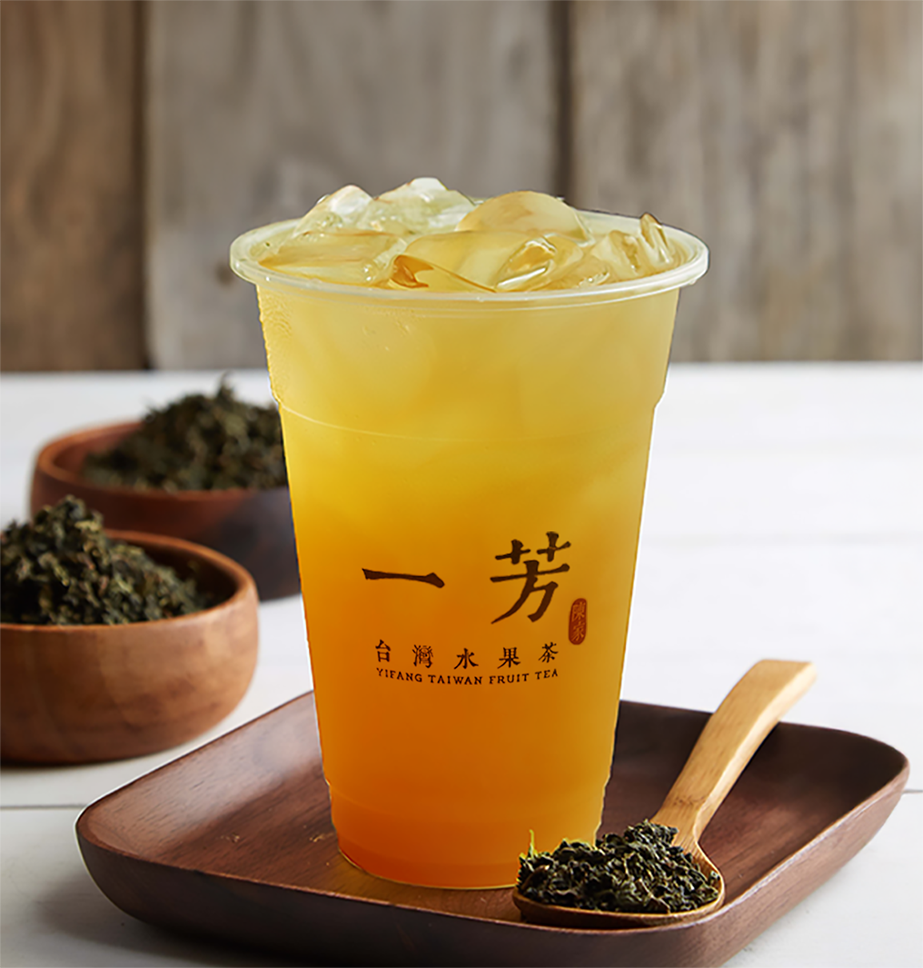 Songboling Mountain Tea
