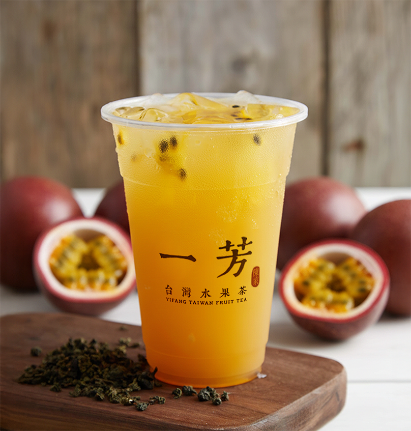 Passion Fruit Green Tea