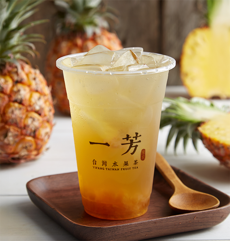 Pineapple Green Tea