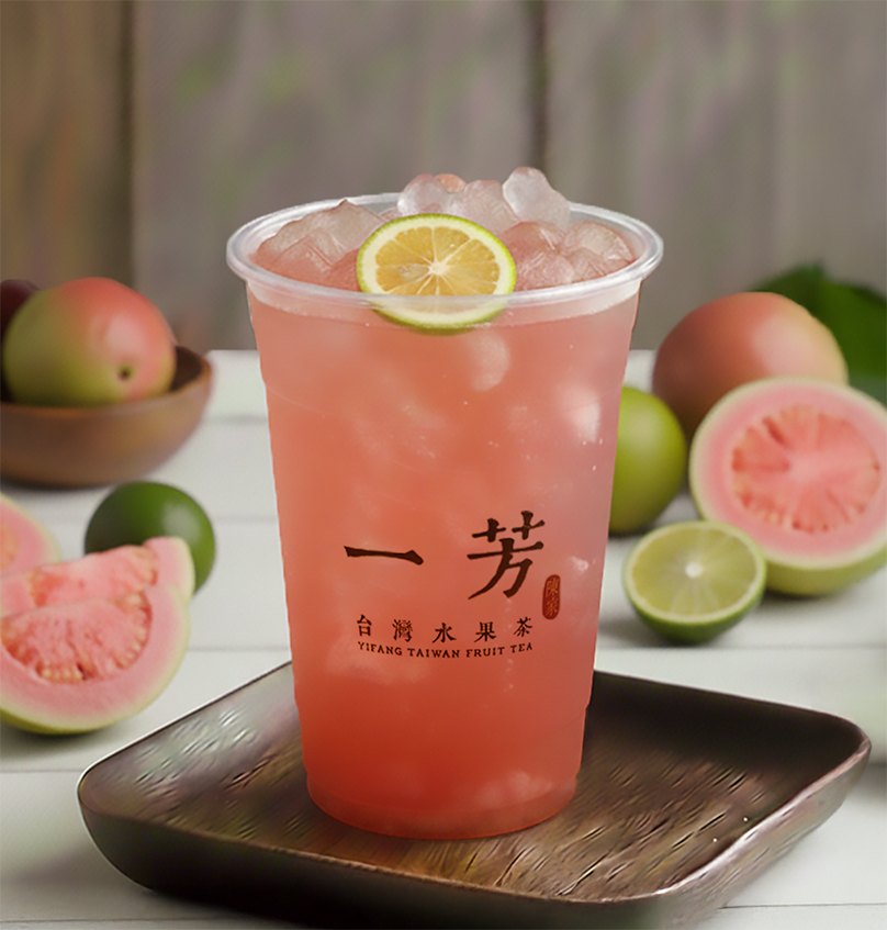 Pink Guava Lime