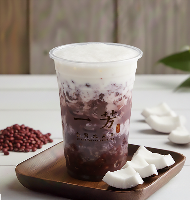 Red Bean Purple Rice Coconut Latte