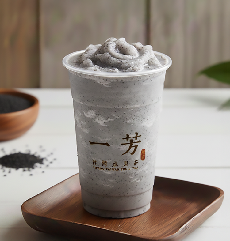 Black Sesame Milk Frappe