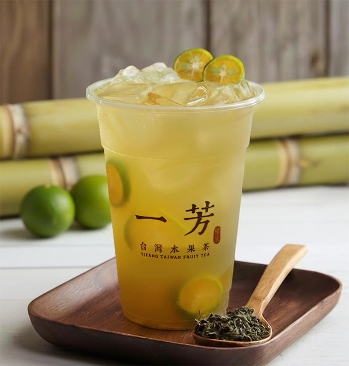 Sugarcane Kumquat Green Tea