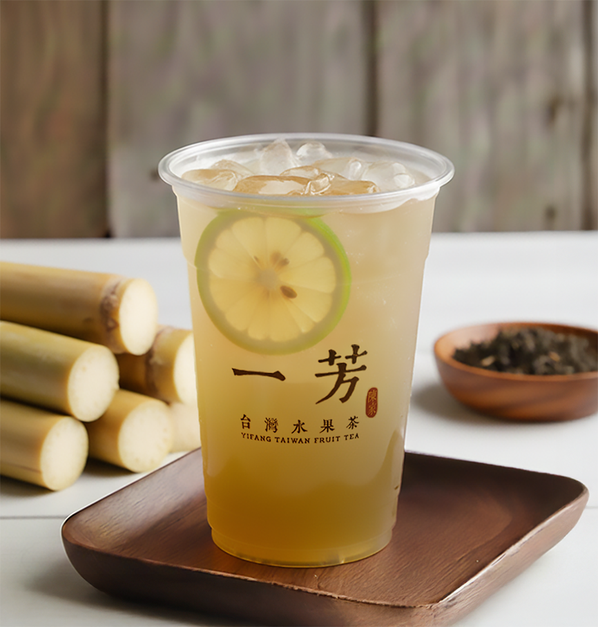 Sugarcane Lemon Mountain Tea