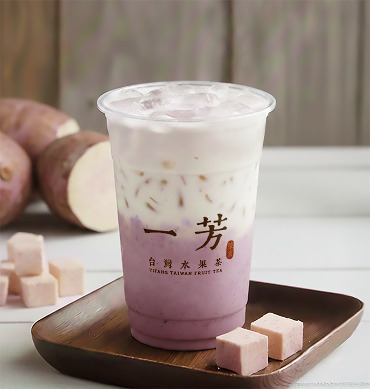 Fresh Taro Latte