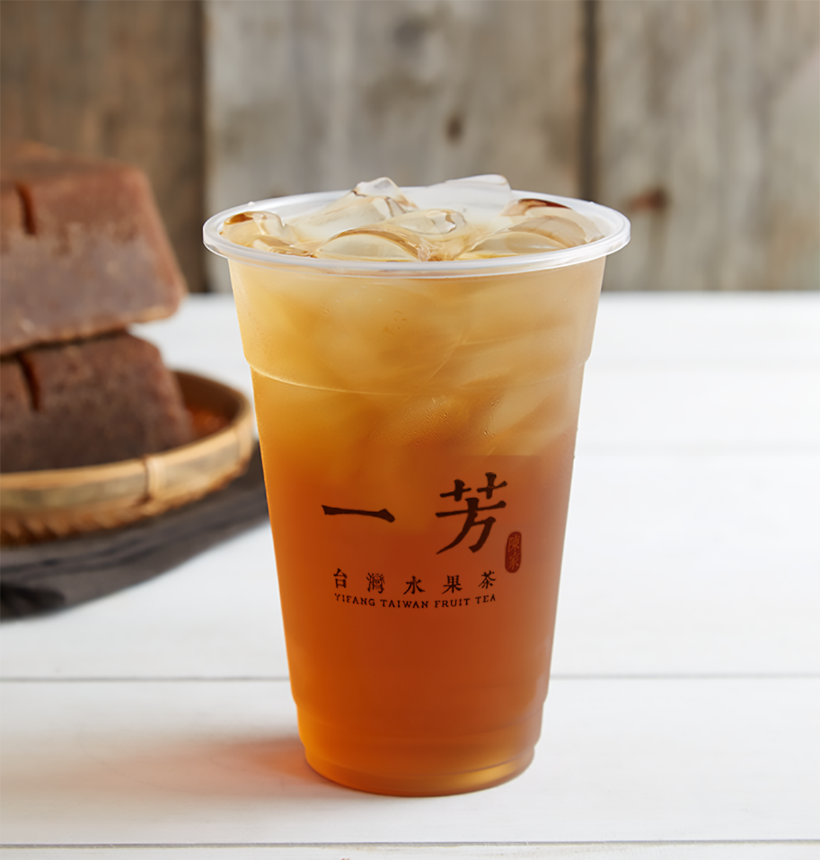 Winter Melon Tea