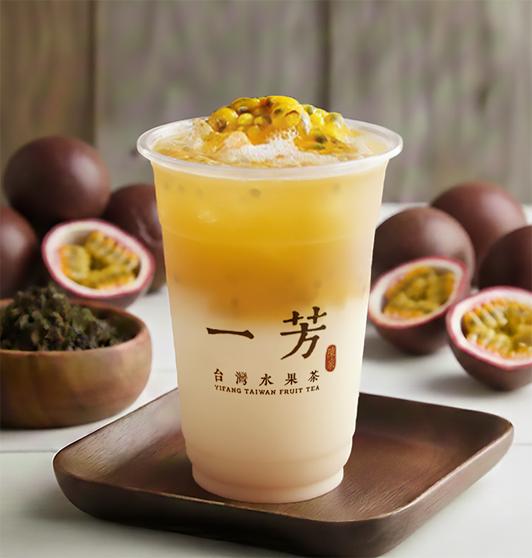 Yogurt Passion Fruit Green Tea