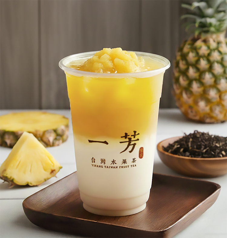 Yogurt Pineapple Green Tea